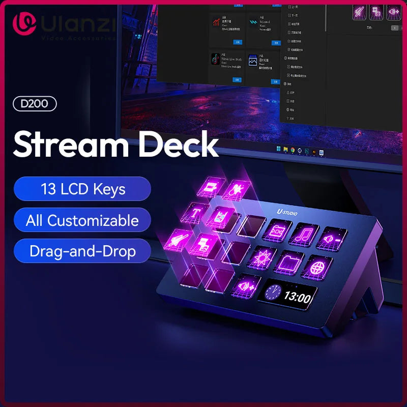 D200 Stream Deck Keyboard 13 LCD Keys All Customizable for Gaming Boardcast Livestreaming Office Content Creation Youtube