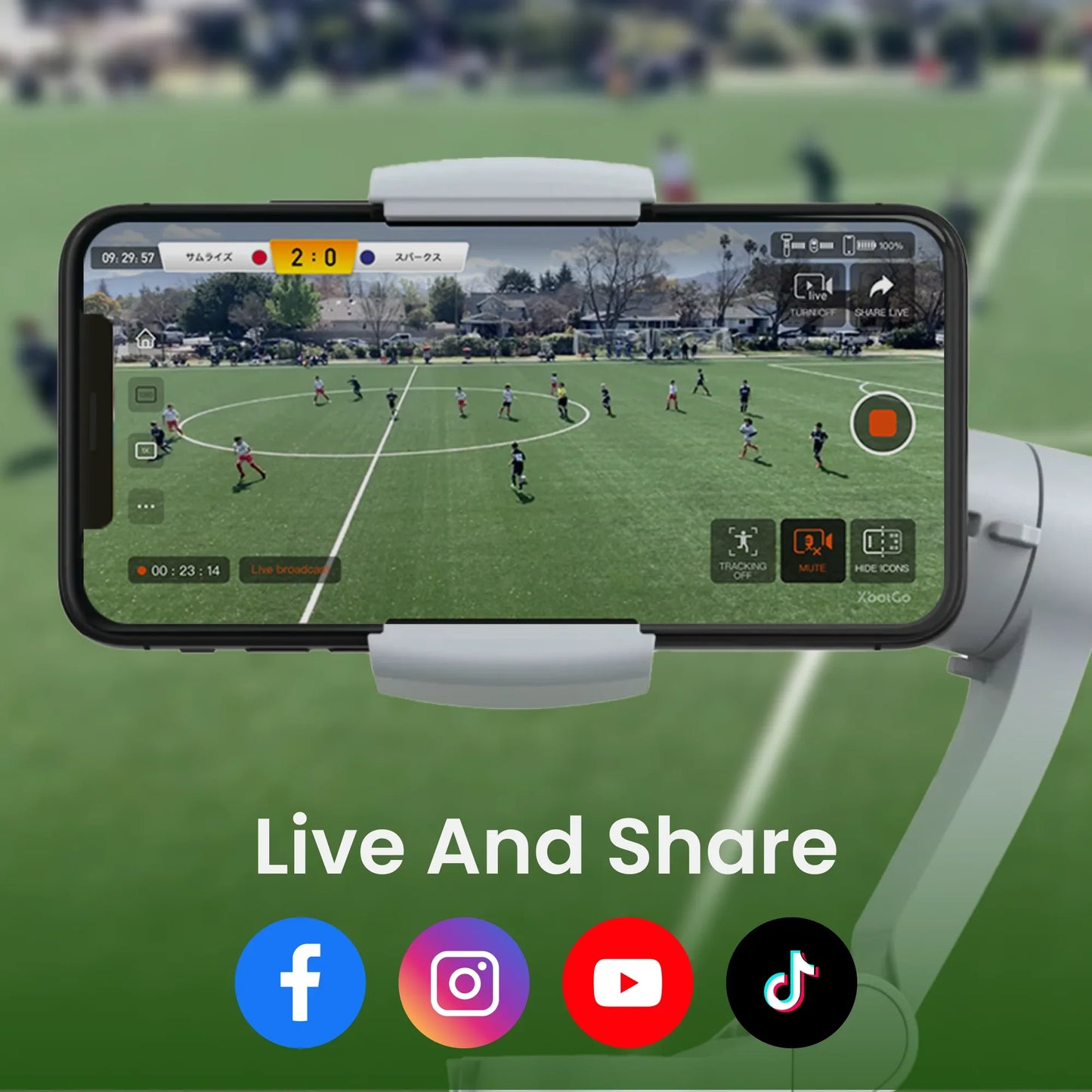 AI Sports Gimbal