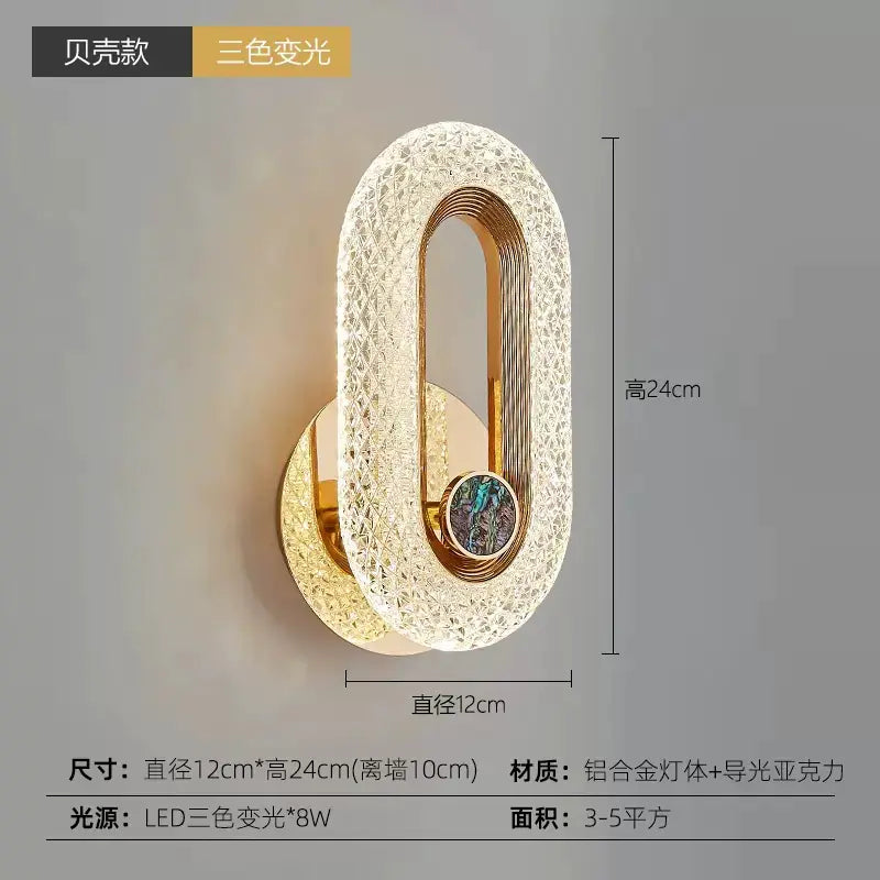 Modern Sleek Gatsby-Inspired Wall Lamp