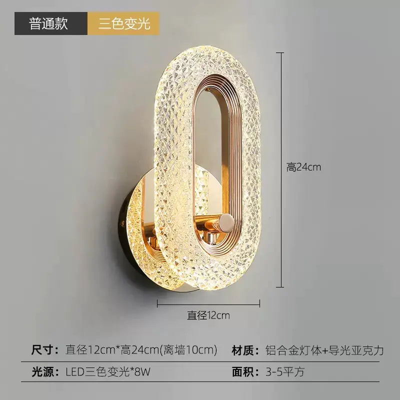 Modern Sleek Gatsby-Inspired Wall Lamp